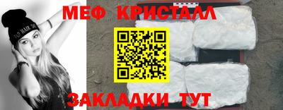 mdpv Обнинск