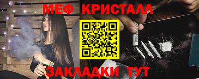 Альфа ПВП Нягань
