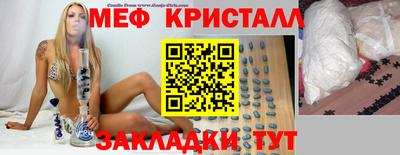mdpv Обнинск