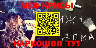 Альфа ПВП Нягань