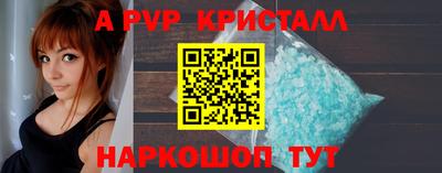mdpv Обнинск