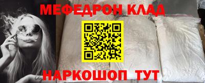 mdpv Обнинск