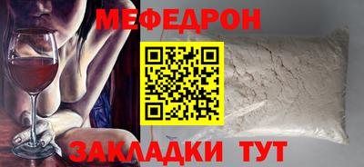 Альфа ПВП Нягань