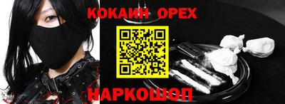 mdpv Обнинск