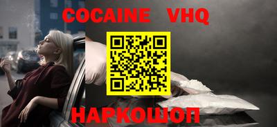 mdpv Обнинск