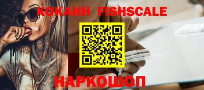 mdpv Обнинск