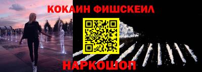 Альфа ПВП Нягань