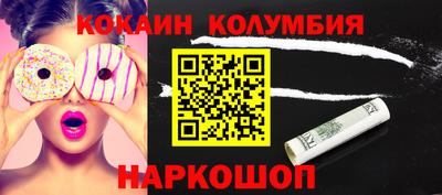 Альфа ПВП Нягань