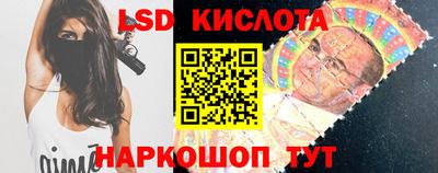 mdpv Обнинск