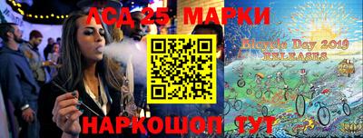 Альфа ПВП Нягань