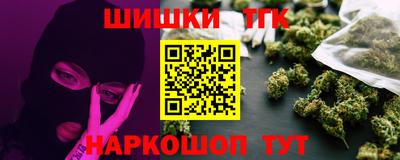 Альфа ПВП Нягань