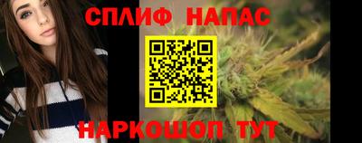 трава Обь