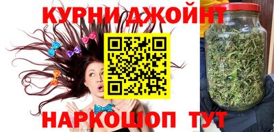 трава Обь