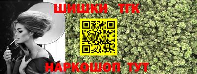 Альфа ПВП Нягань