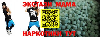 Альфа ПВП Нягань