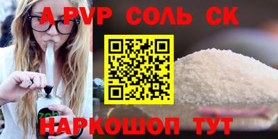 mdpv Обнинск