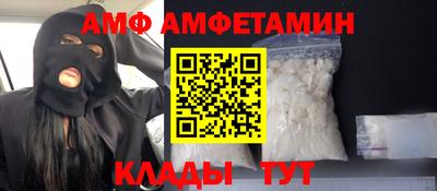 трава Обь
