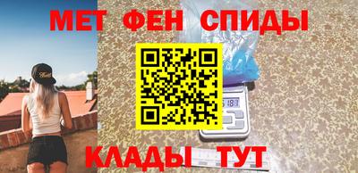 Альфа ПВП Нягань