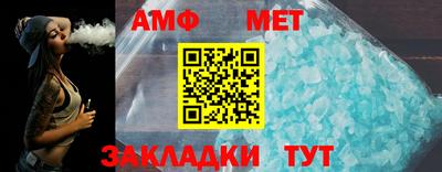 трава Обь