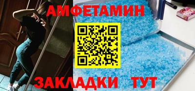Альфа ПВП Нягань