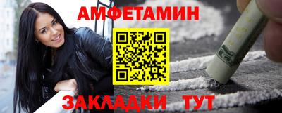 Альфа ПВП Нягань