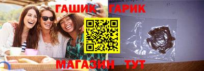 Альфа ПВП Нягань