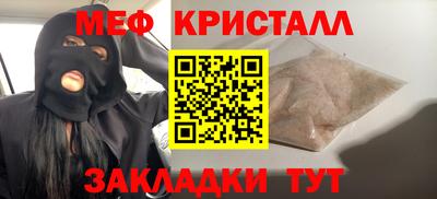 трава Обь