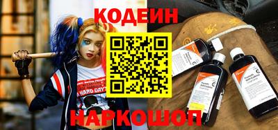 mdpv Обнинск
